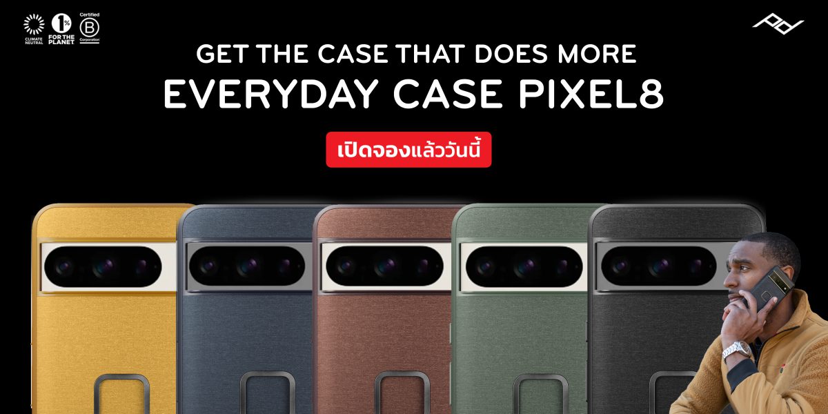 Peak Design Everyday Case for Pixel 8 Pro Mobile in Everyday Case with Loop/Redwood